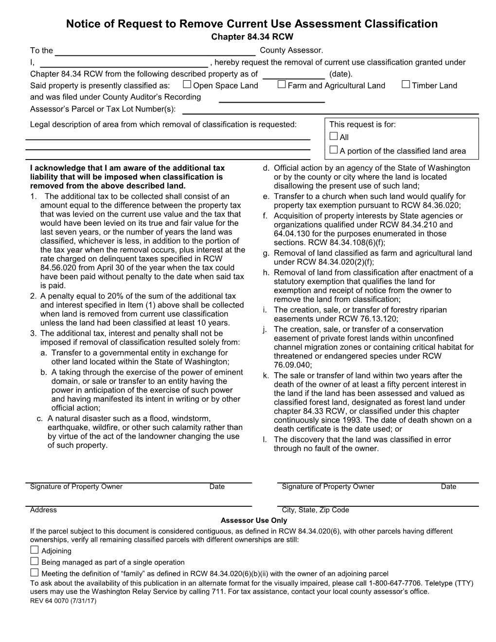 Transfer to a Governmental Entity in Exchange for Other Land Located Within the State Of