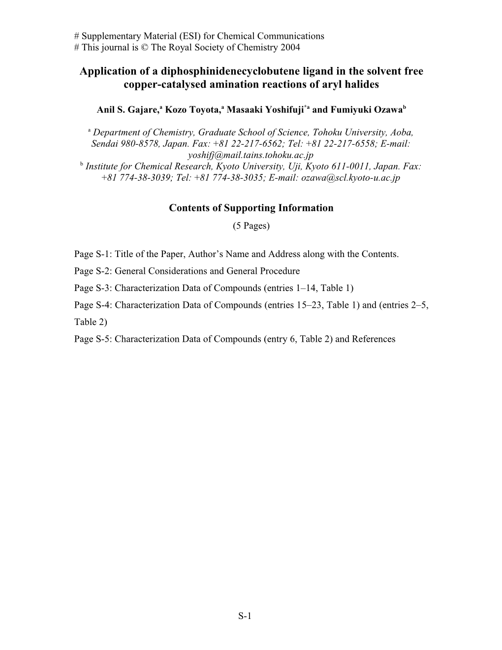 Application of a Diphosphinidenecyclobutene Ligand in the Solvent Free Copper-Catalysed