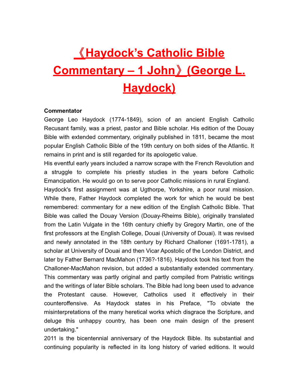 Haydock S Catholic Bible Commentary 1 John (George L. Haydock)