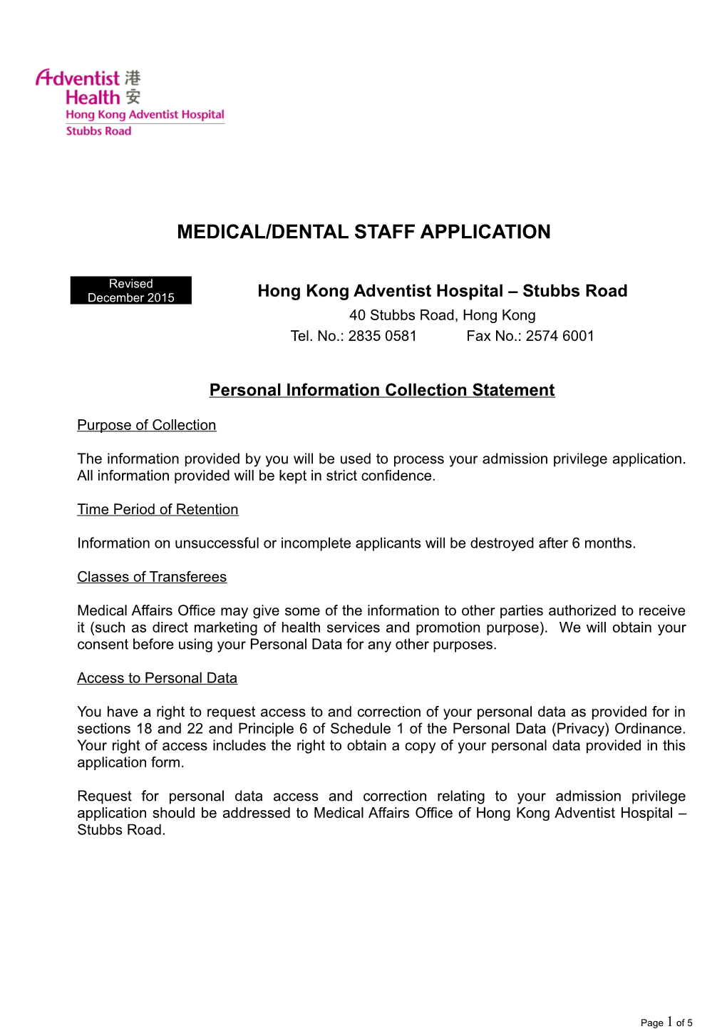 Medical/Dental Staff Application