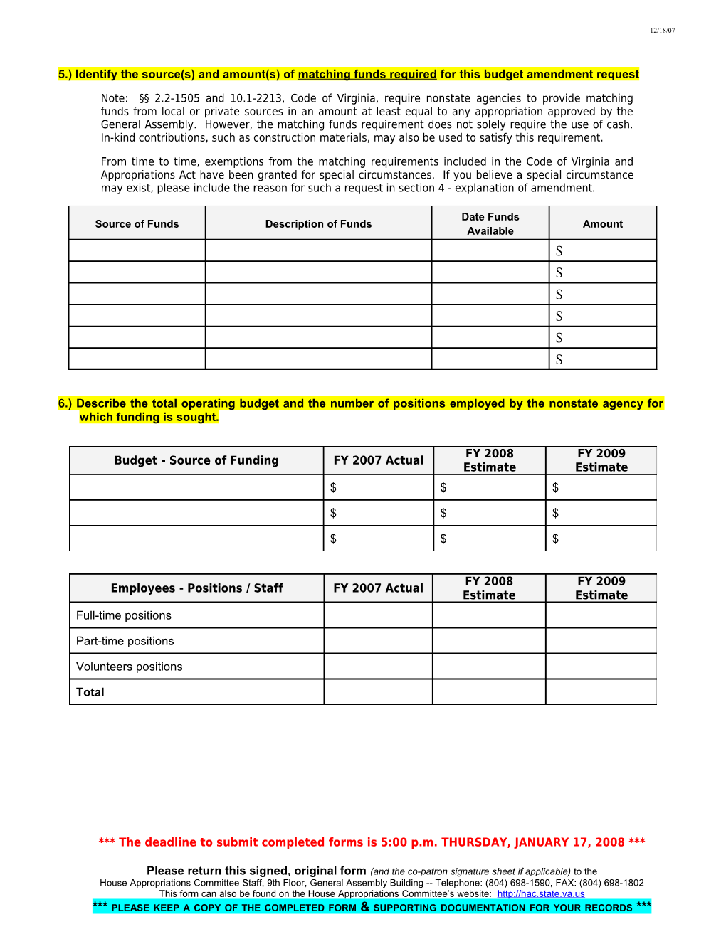 2008 Session Nonstate Agency Budget Amendment Request Form