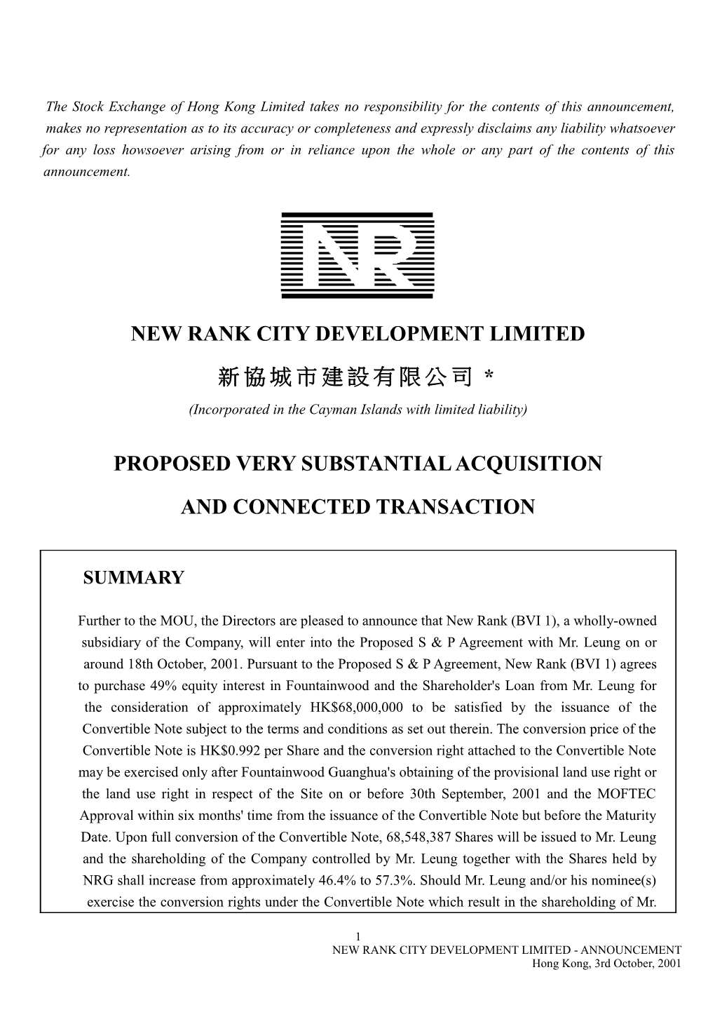 NEW RANK CITY 00456 - Announcement & Resumption of Trading