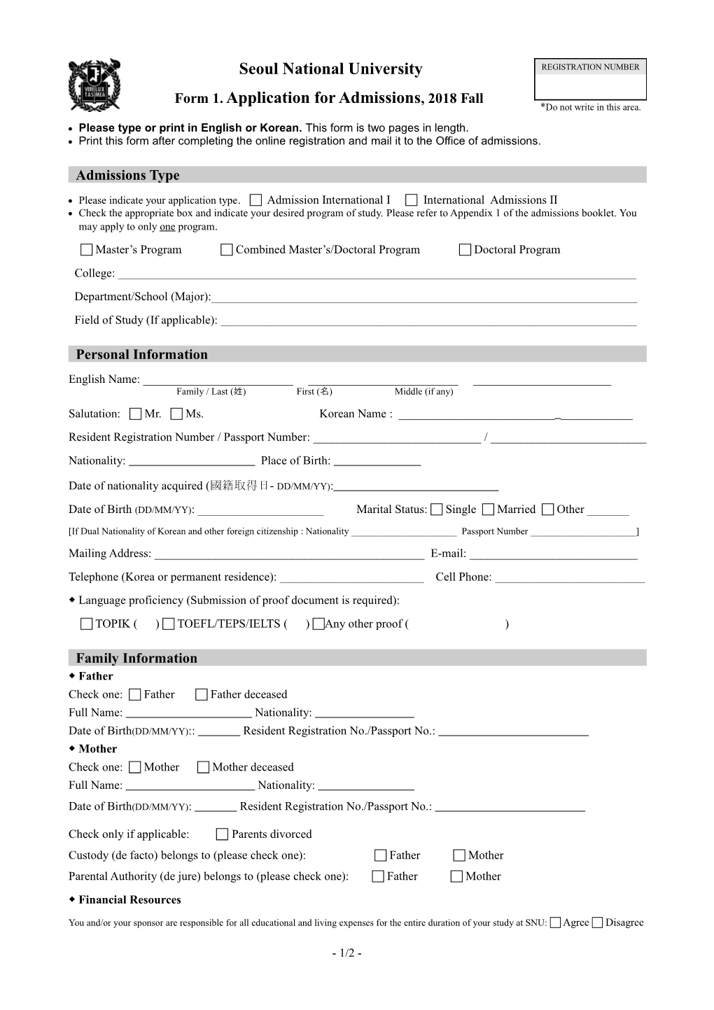 Form 1. Application for Admissions, 2018 Fall