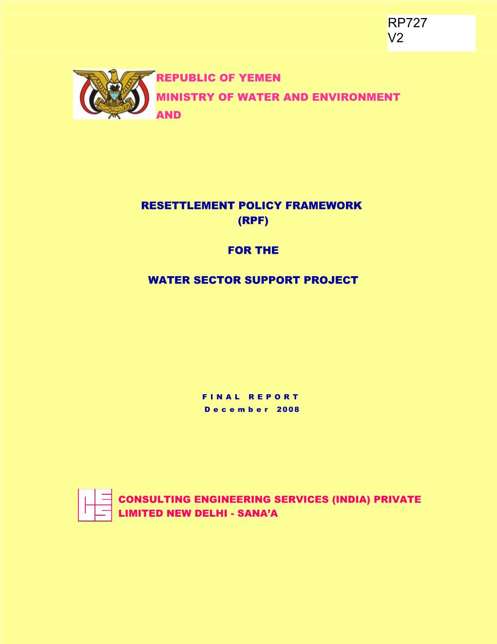 Water Sector Support Project