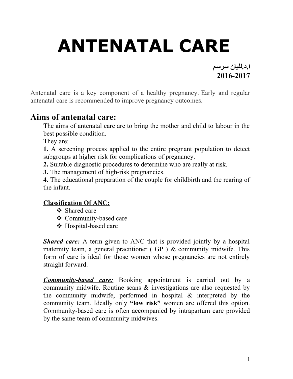 Aims of Antenatal Care