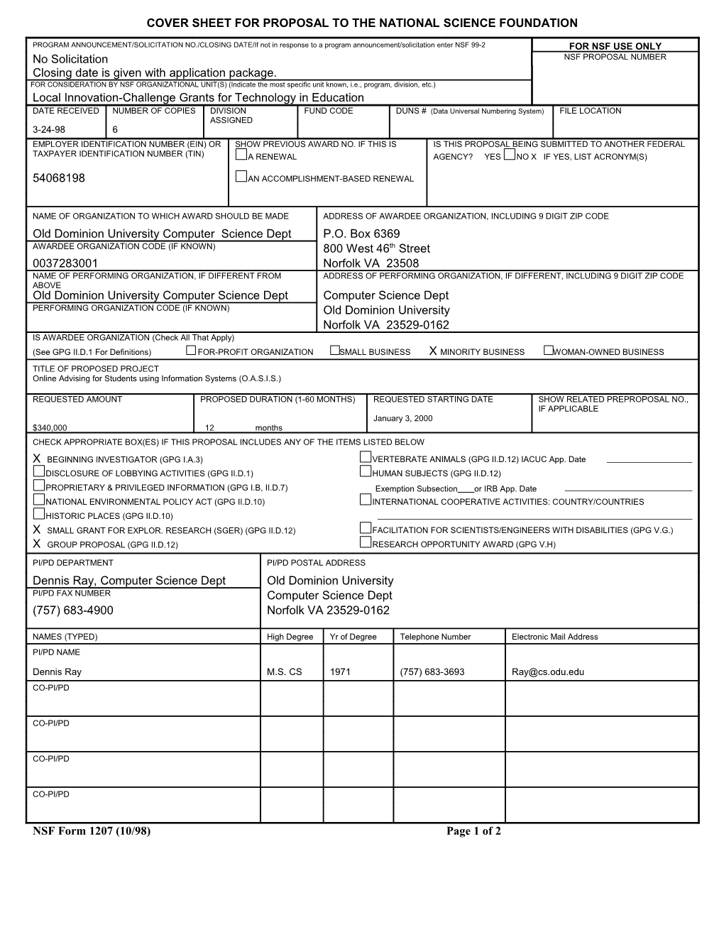 NSF Form 1207 (10/98) Page 1 of 2