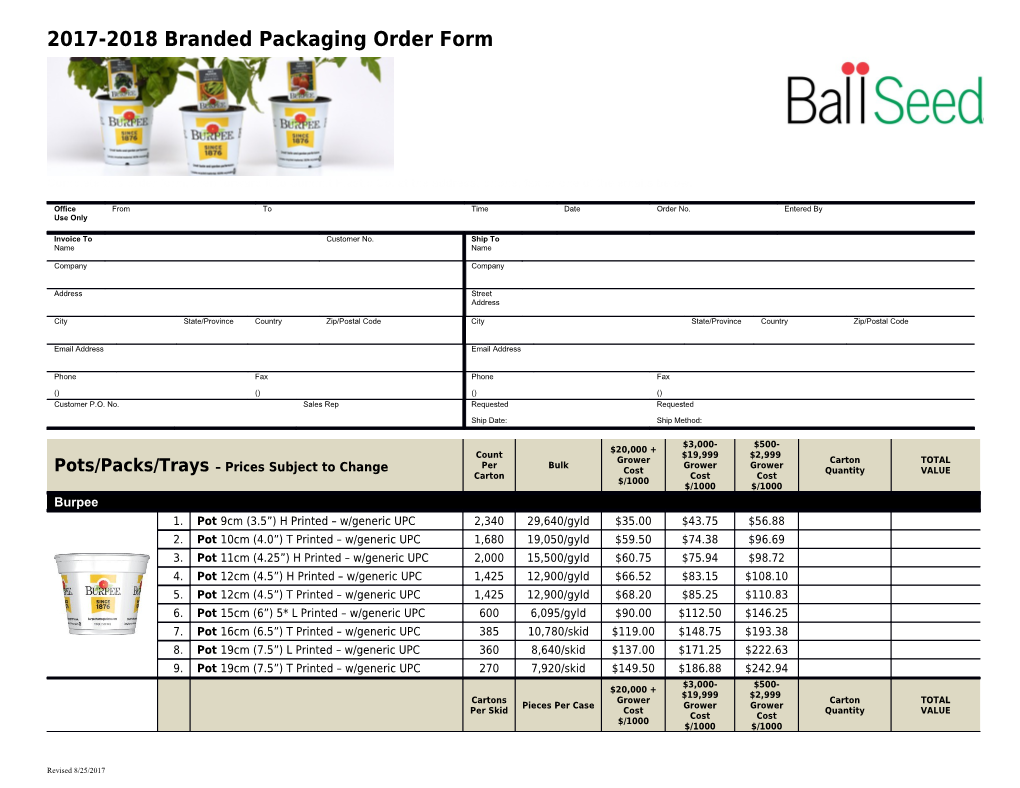 2017-2018 Branded Packaging Order Form