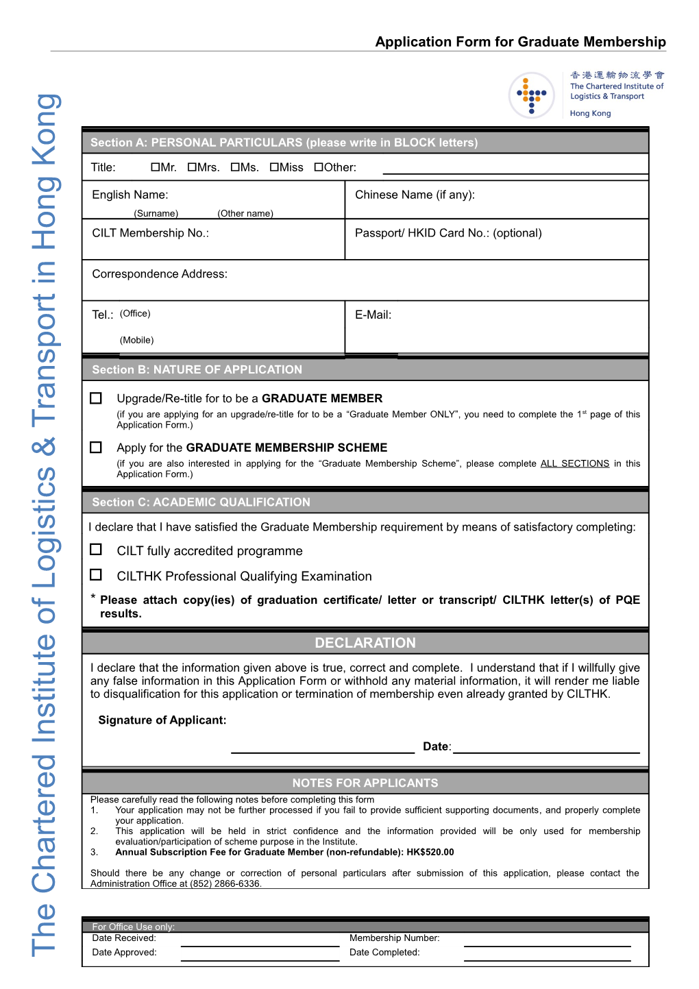 Application Form for Individual-Based Exemption