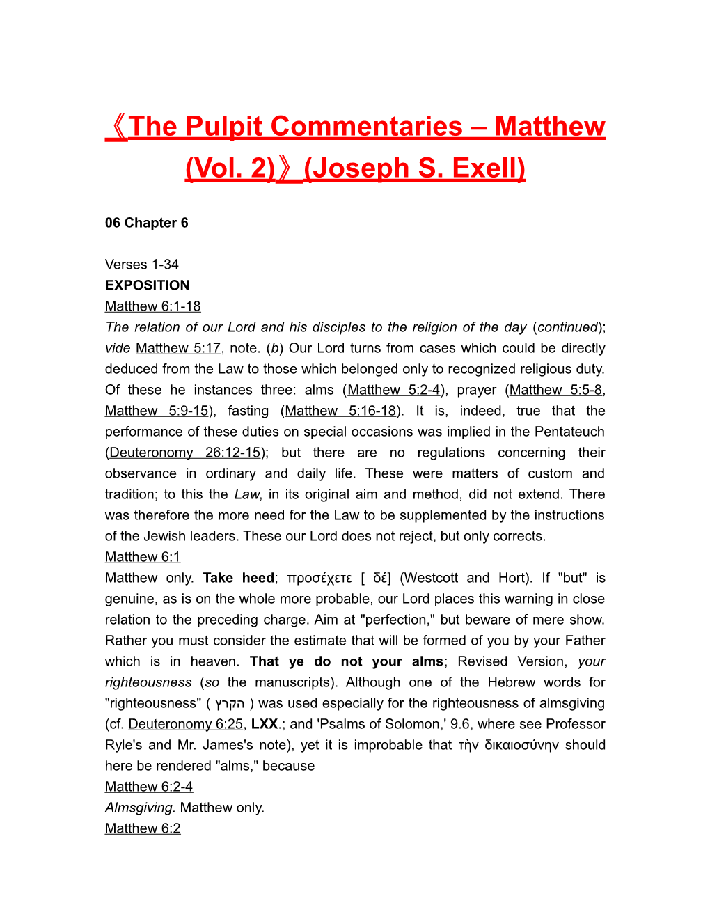 The Pulpit Commentaries Matthew (Vol. 2) (Joseph S. Exell)