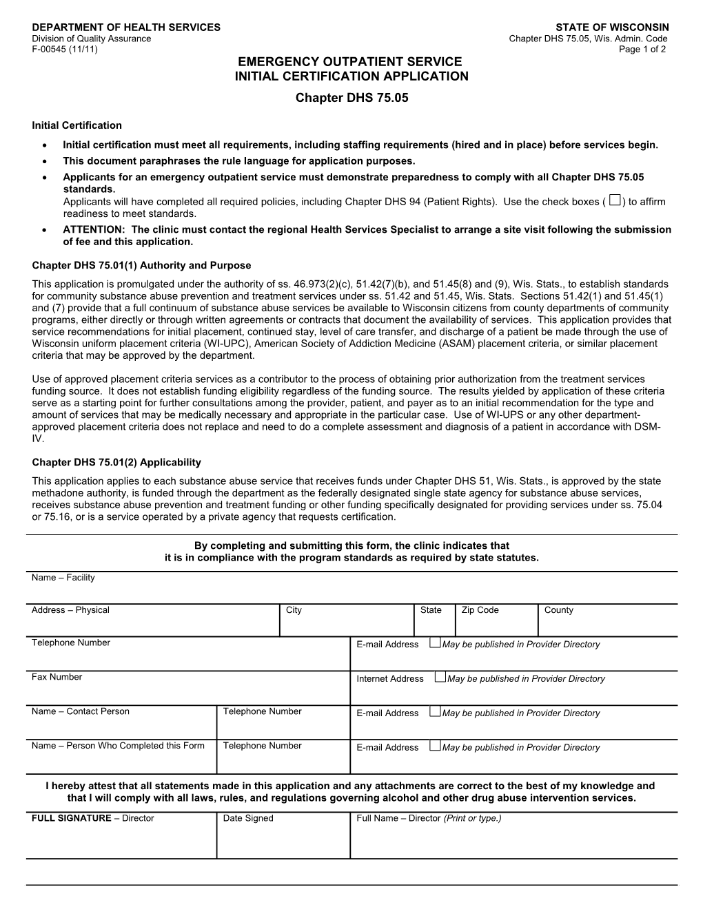 Emergency Outpatient Service Initial Certification Application-DHS 75.05, F-00545