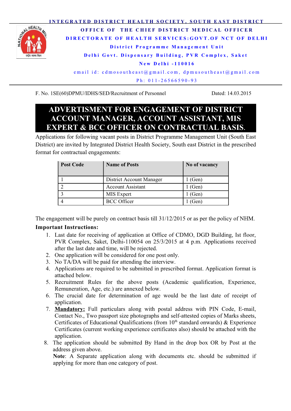 F. No. 1SE(60)DPMU/IDHS/SED/Recruitment of Personneldated: 14.03.2015