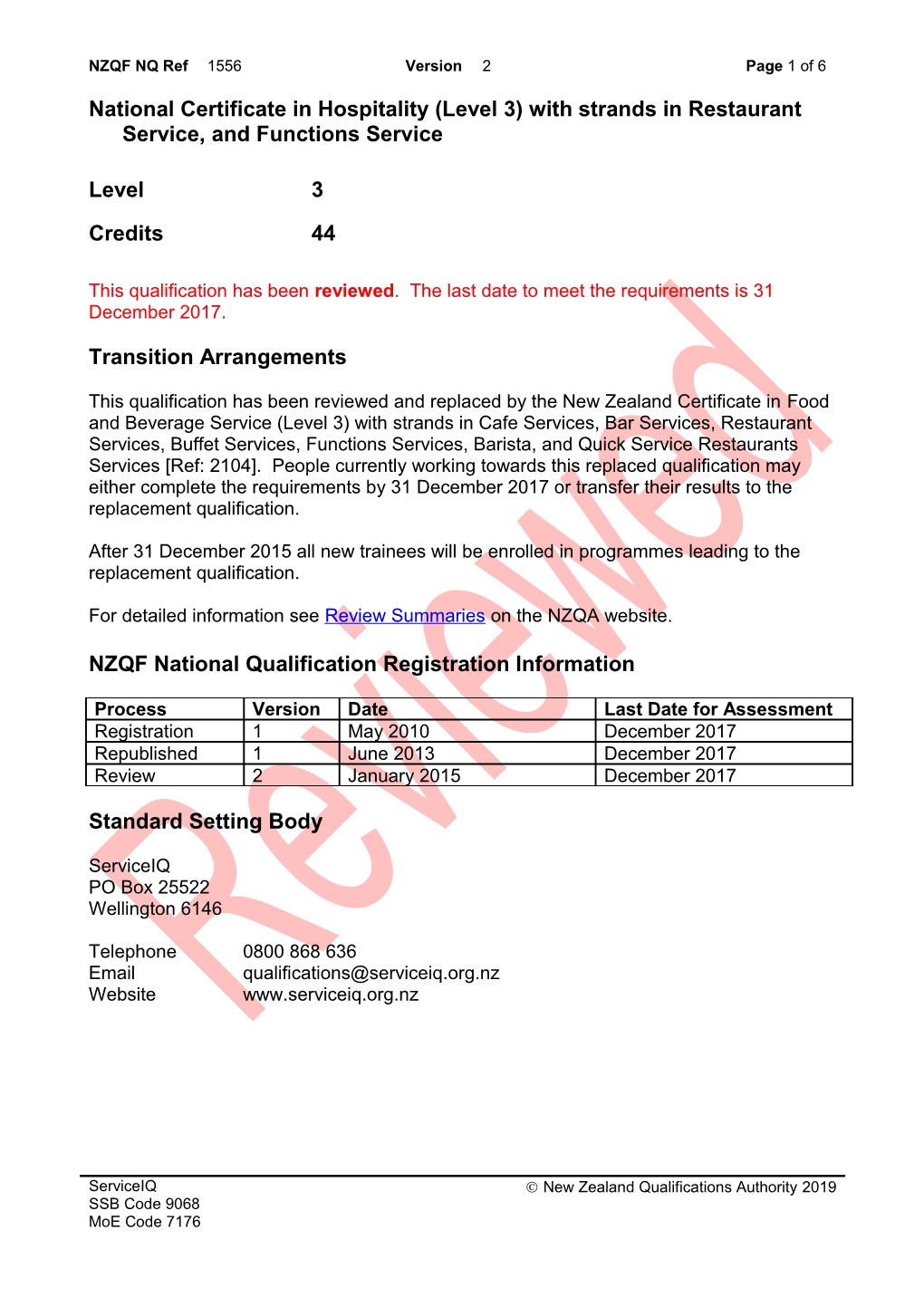 1556 National Certificate in Hospitality (Level 3) with Strands in Restaurant Service