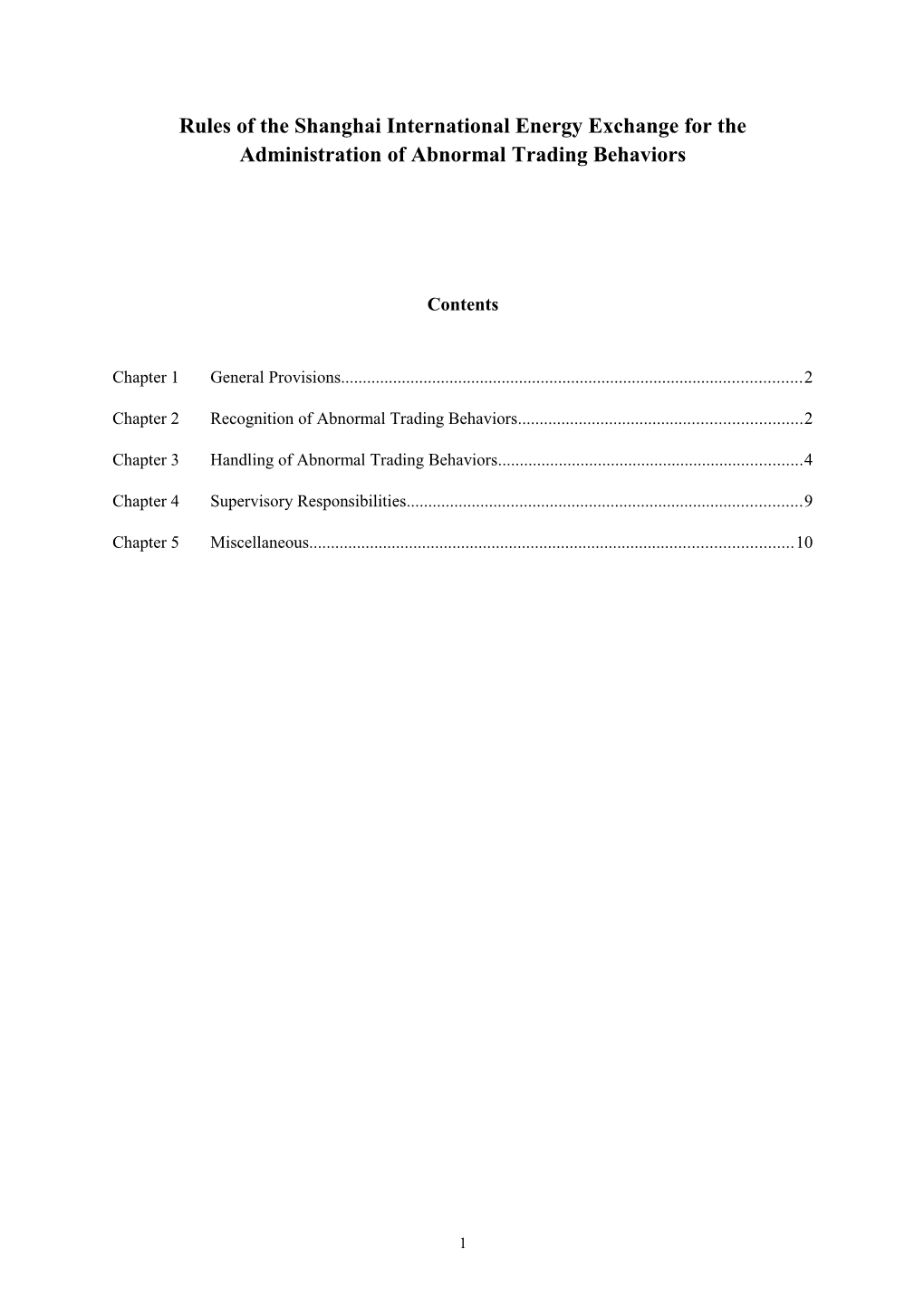 Rules of the Shanghai International Energy Exchange for the Administration of Abnormal