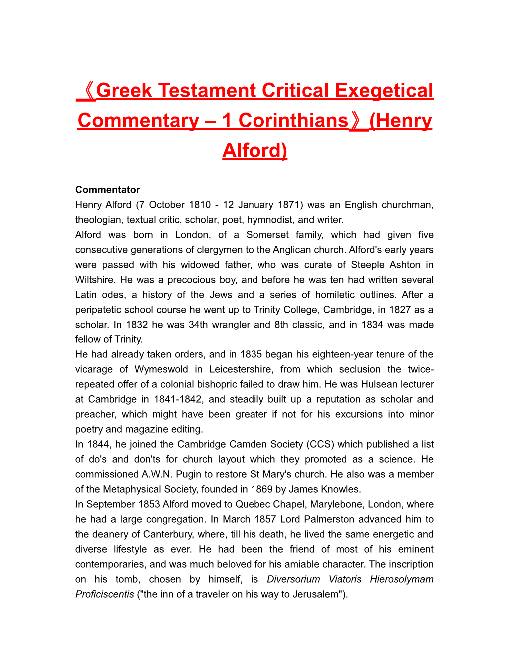 Greektestament Critical Exegetical Commentary 1 Corinthians (Henry Alford)