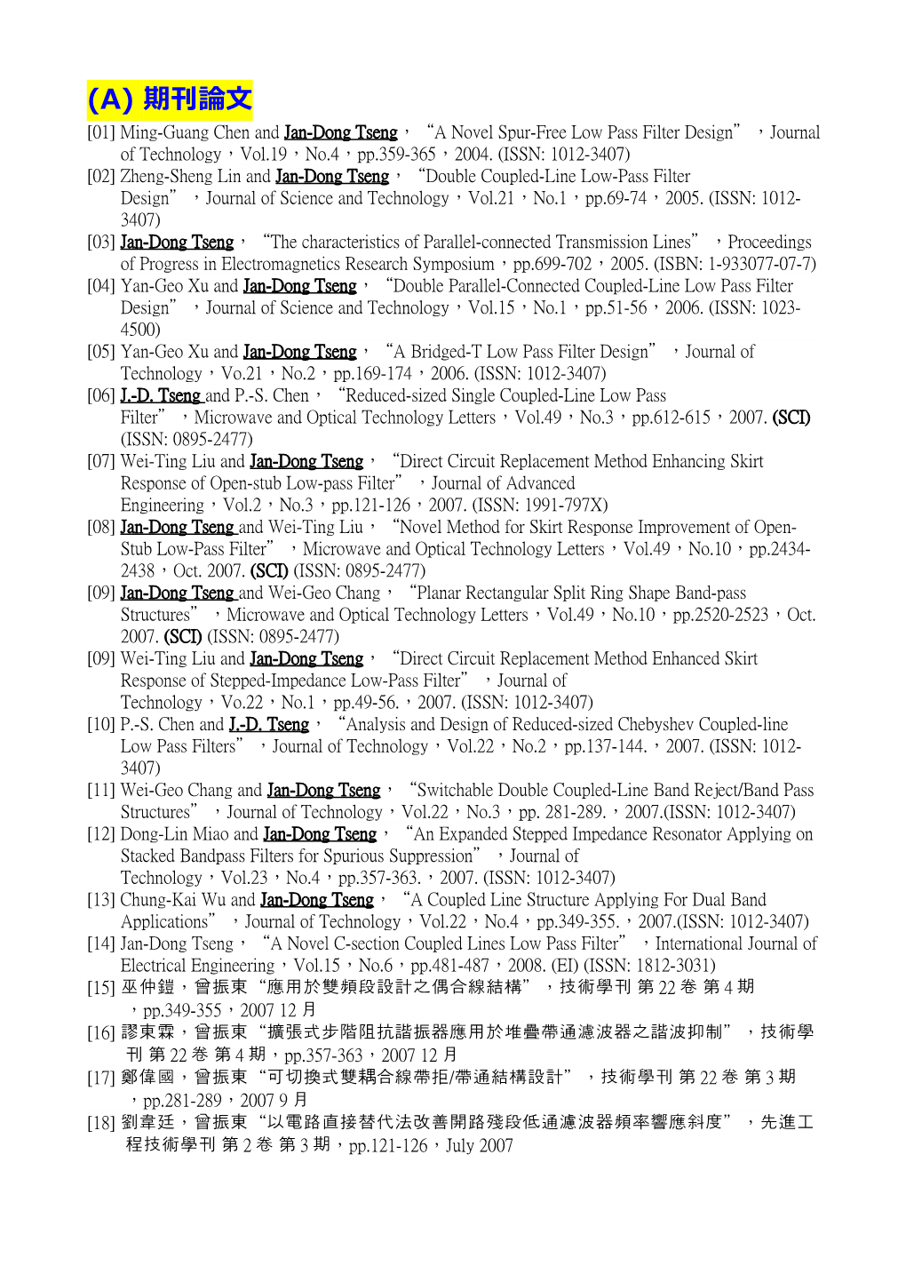 01 Ming-Guang Chen and Jan-Dong Tseng a Novel Spur-Free Low Pass Filter Design Journal