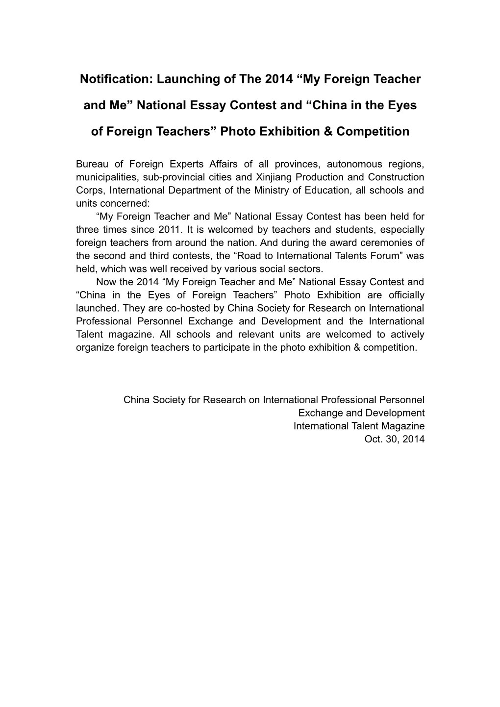 Notification: Launching of the 2014 My Foreign Teacher and Me National Essay Contest And
