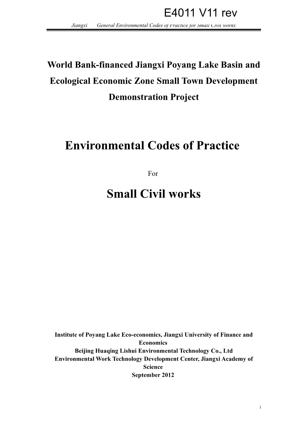 Jiangxi General Environmental Codes of Practice for Small Civil Works