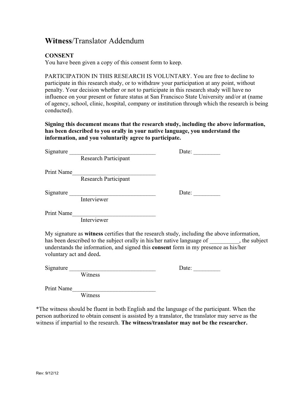 Consent Form: Subjects Who Do Not Speak Or Read English