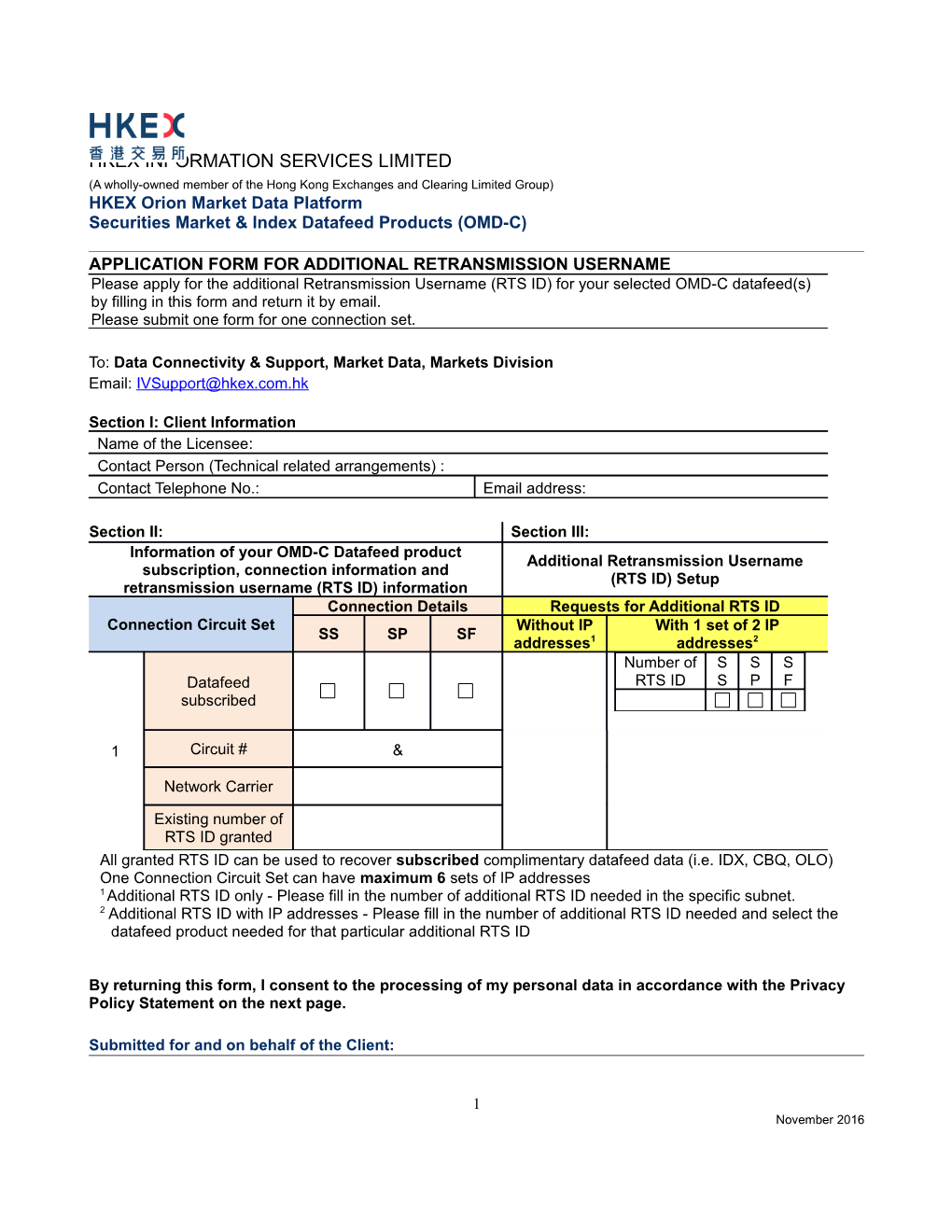 OMD-C Additional RTS ID Application Form