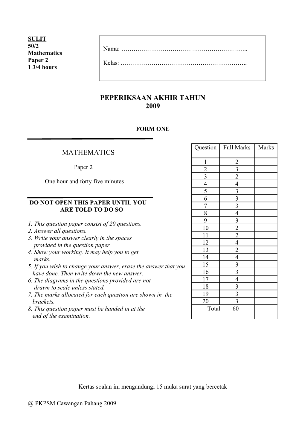 Peperiksaan Akhir Tahun