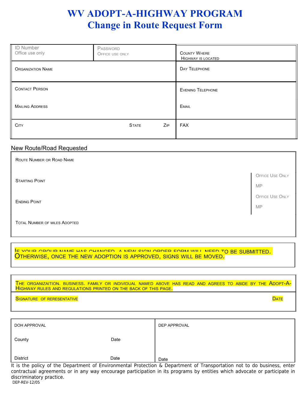 Change in Route Request Form