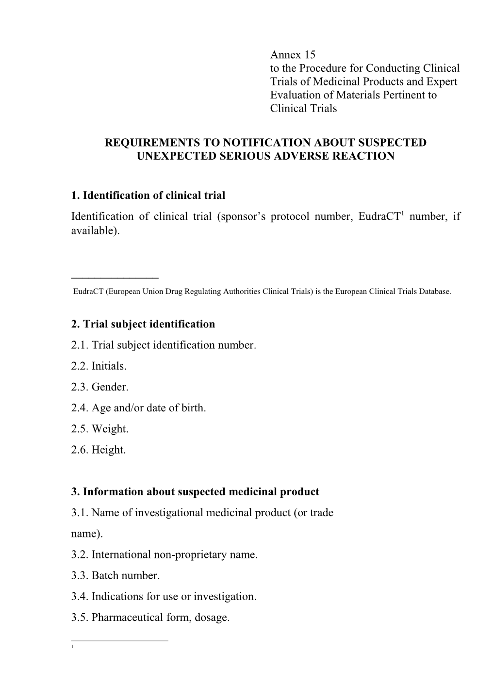 Annex 15 - SUSAR Reporting Form