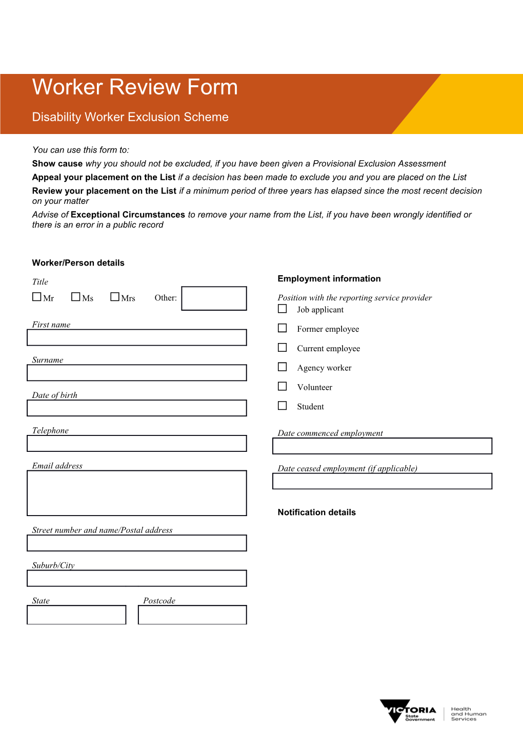You Can Use This Form To