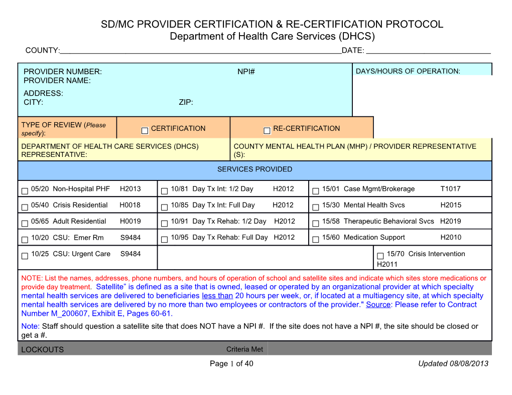 SD/MC CERTIFICATION Re-CERTIFICATION PROTOCOL Updated