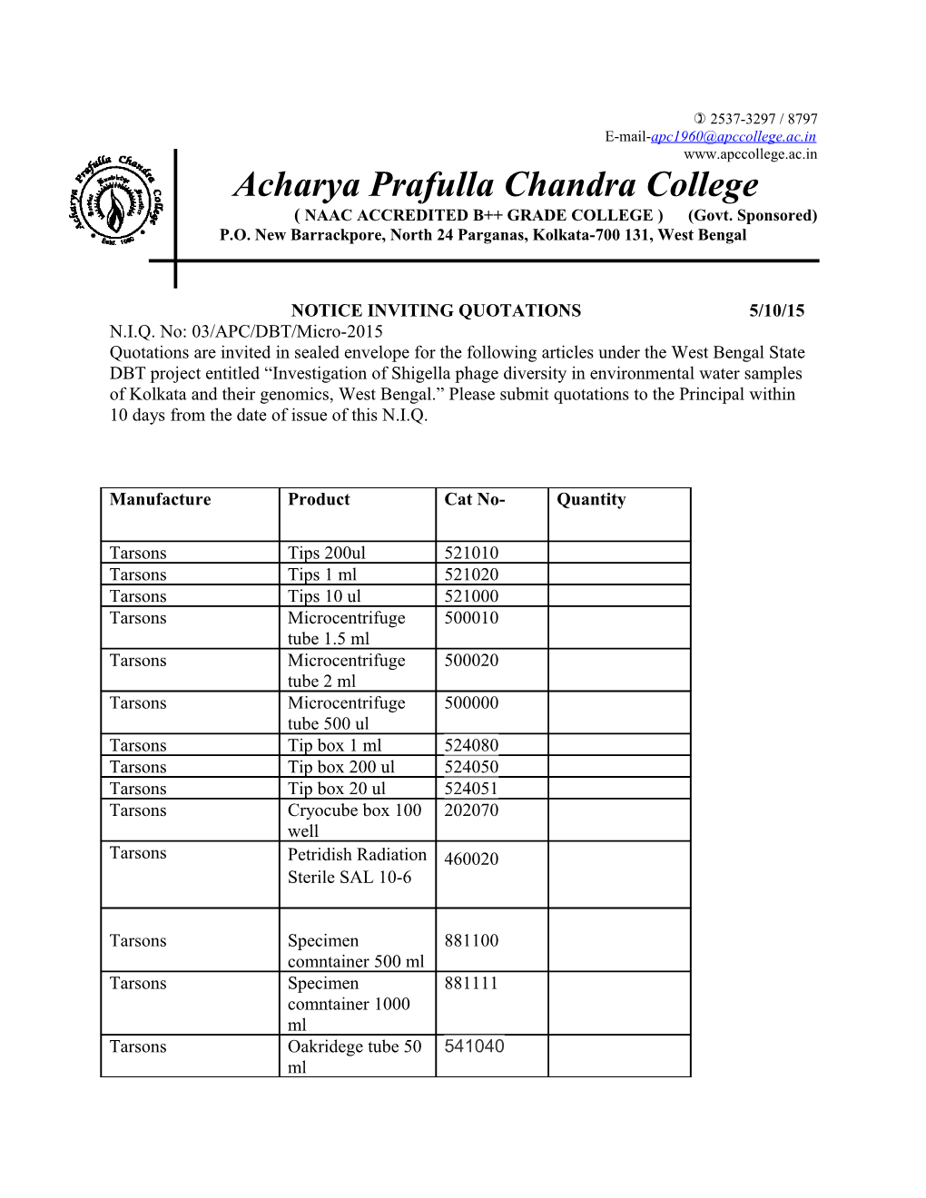 Acharya Prafulla Chandra College, New Barrackpore, North 24 Parganas