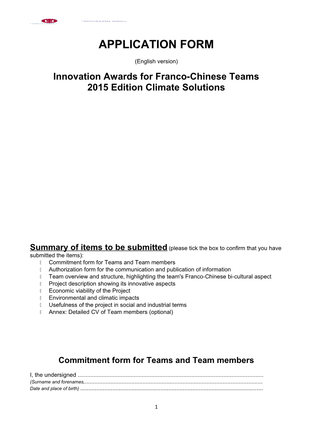 Innovation Awards for Franco-Chinese Teams