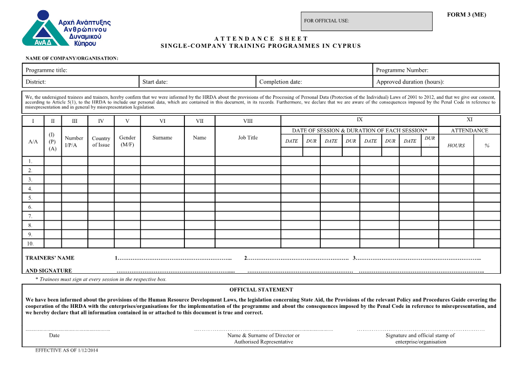 Single-Company Training Programmesin Cyprus