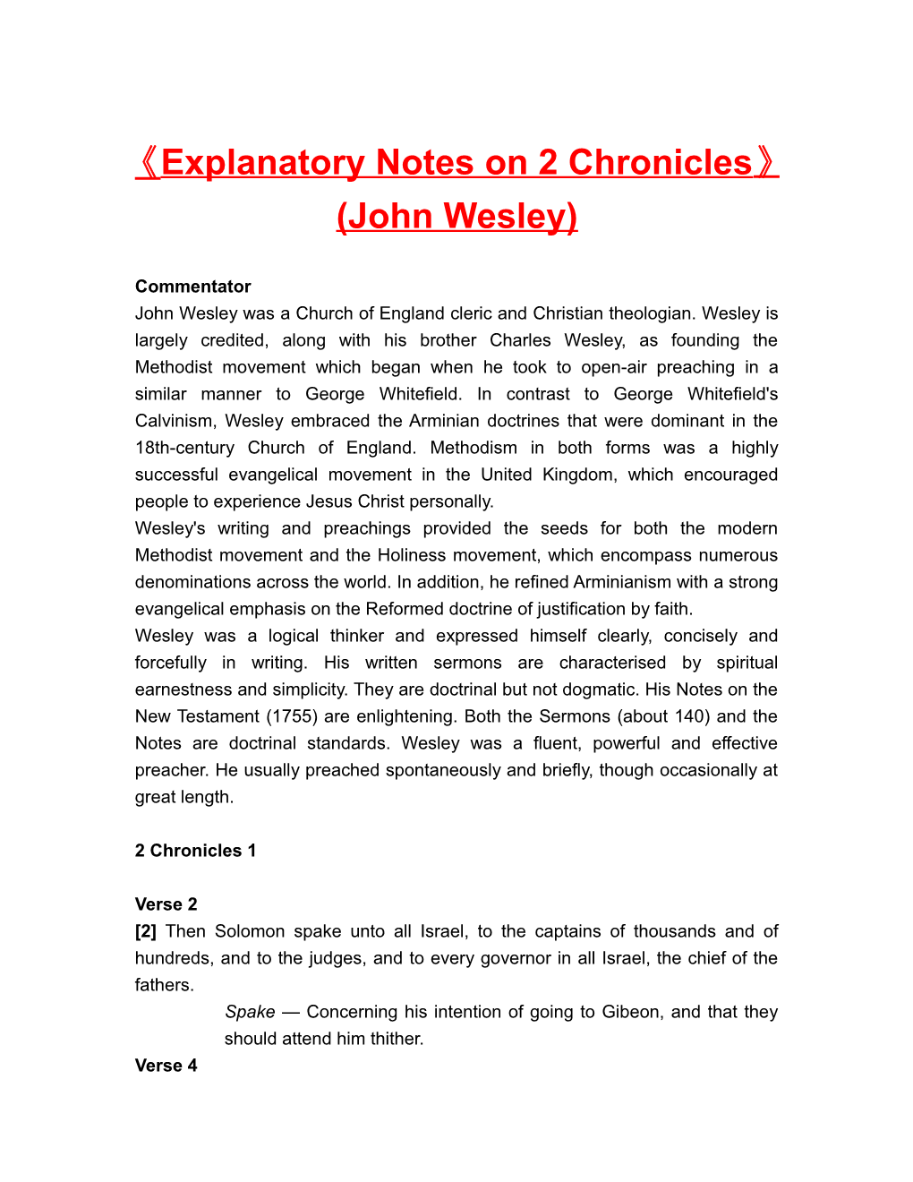 Explanatory Notes on 2 Chronicles (John Wesley)