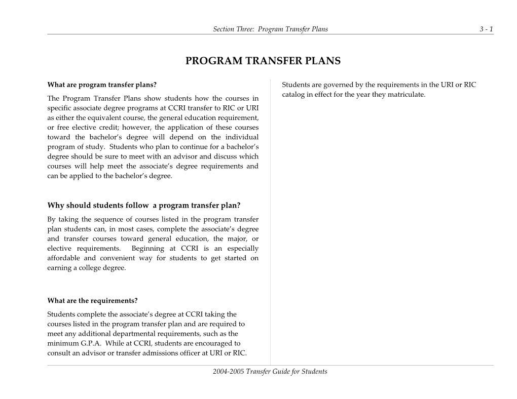 Academic Program Transfer