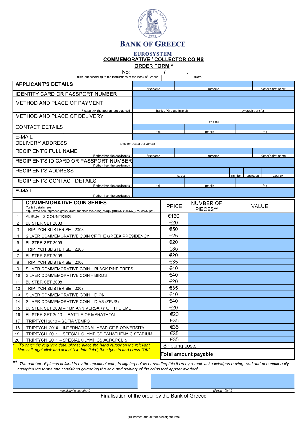 Commemorative Order Form En