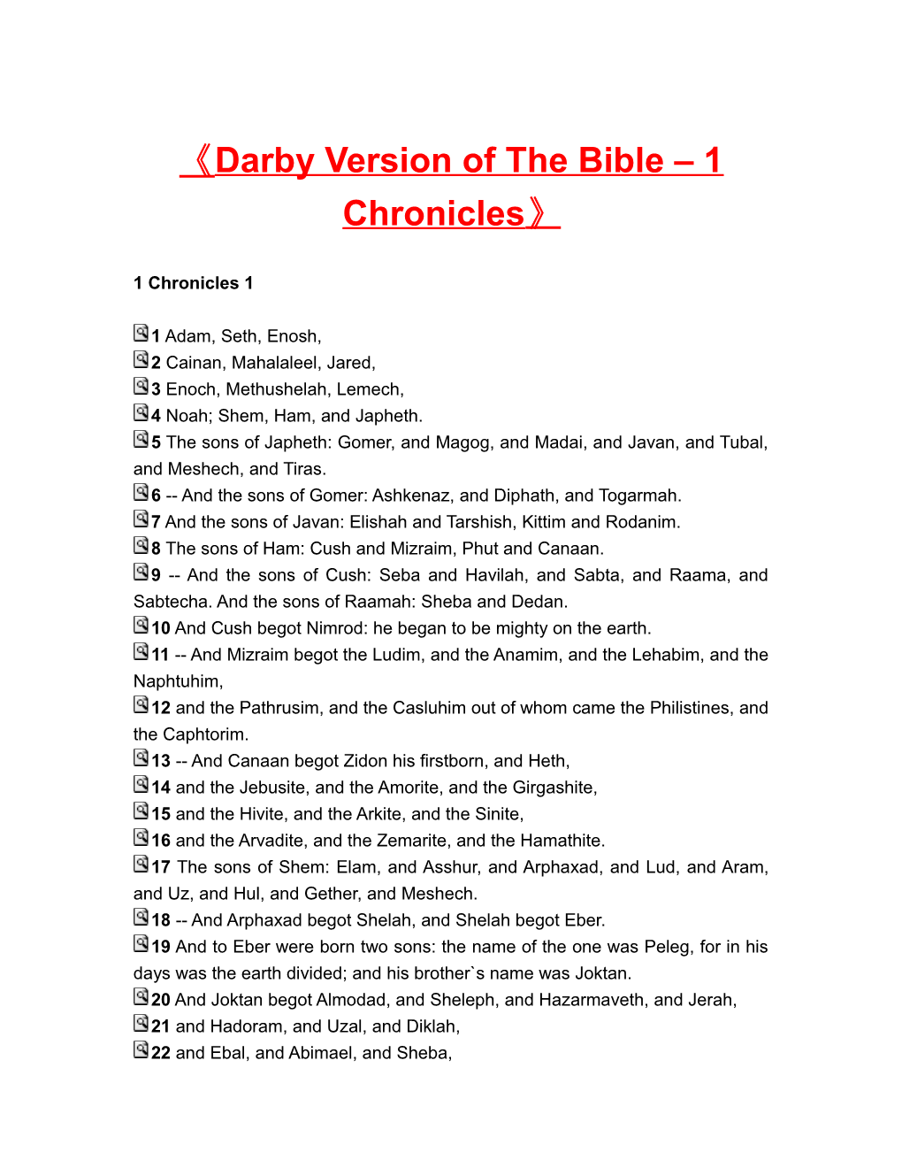 Darby Version of the Bible 1 Chronicles