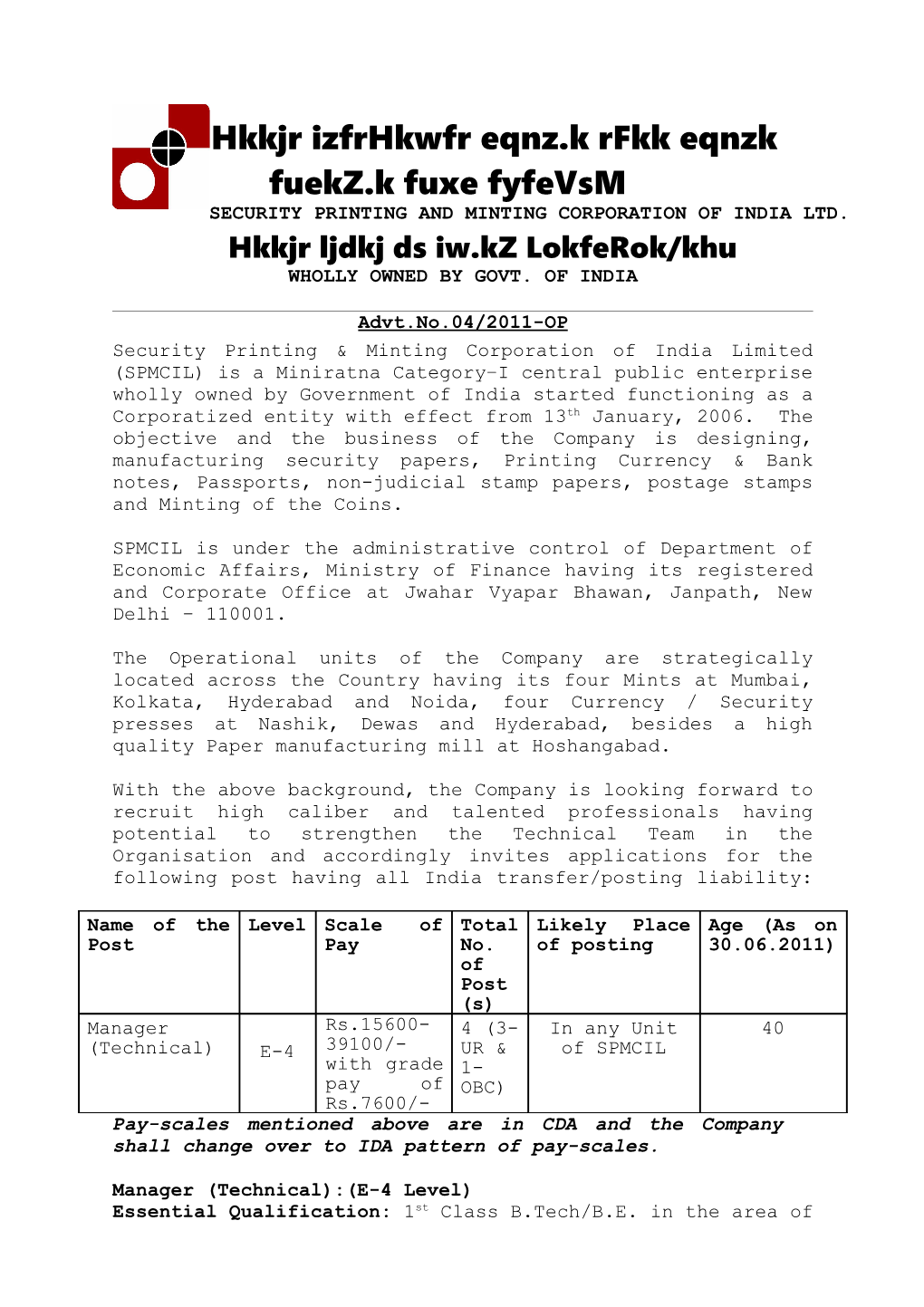 The Industrial Development Corporation of Orissa Limited