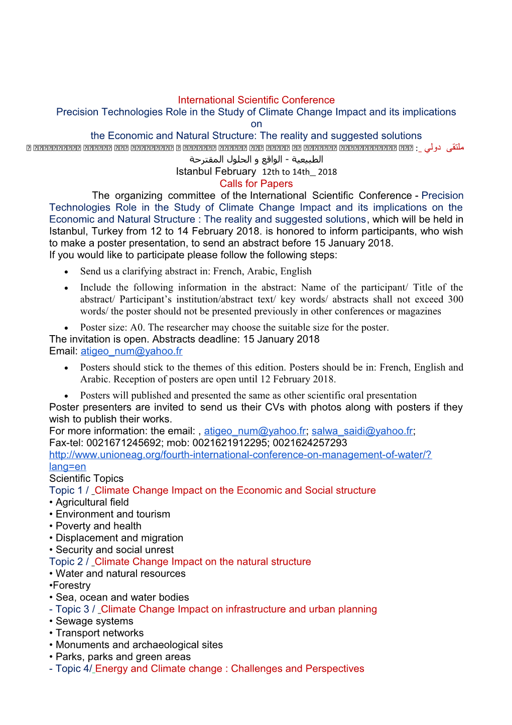 Precision Technologies Role in the Study of Climate Change Impact and Its Implications On