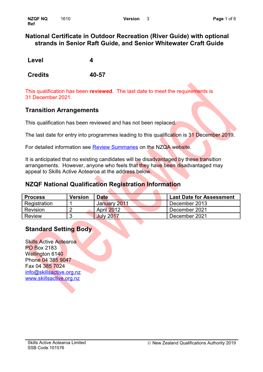 1610 National Certificate in Outdoor Recreation (River Guide) with Optional Strands In