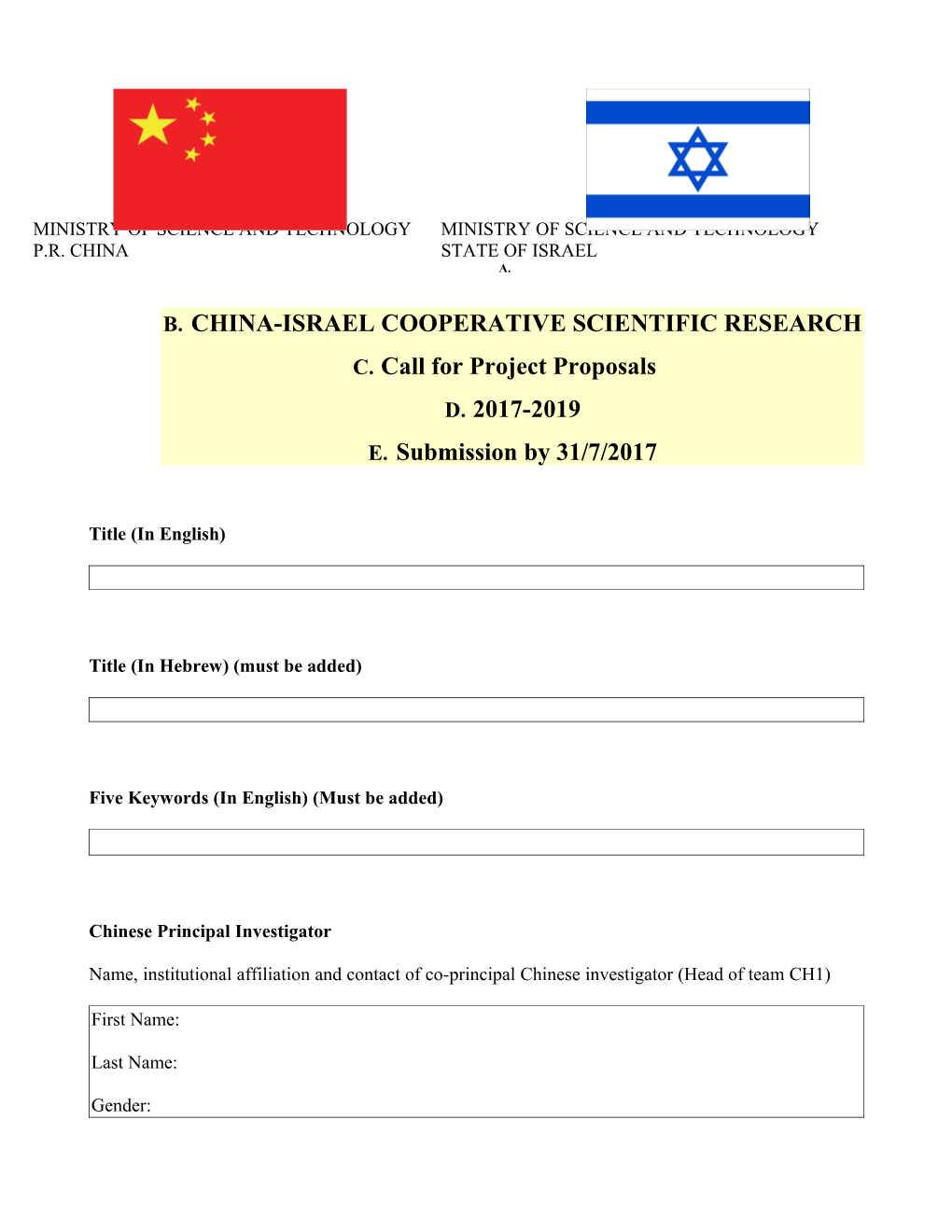 Form-Call for Proposals-China-Israel 2017-2019