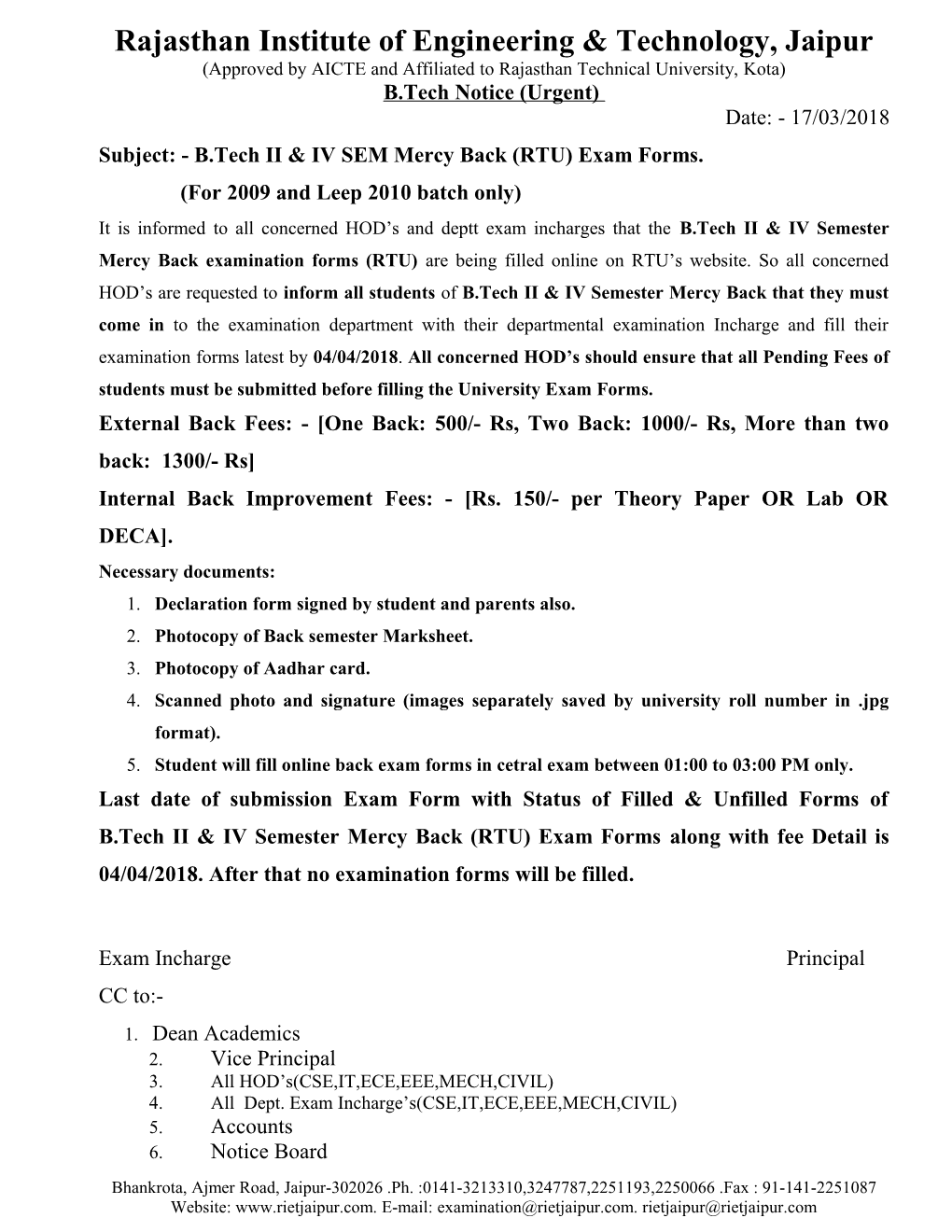 Subject: - B.Tech II & IV SEM Mercy Back (RTU) Exam Forms
