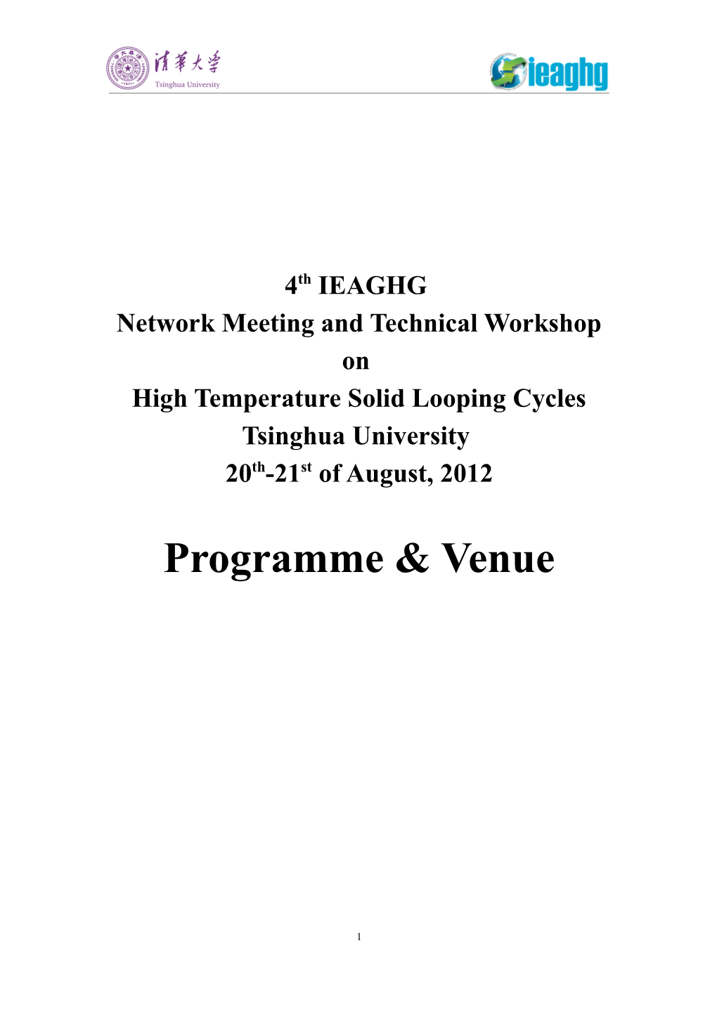 Network Meeting and Technical Workshop On