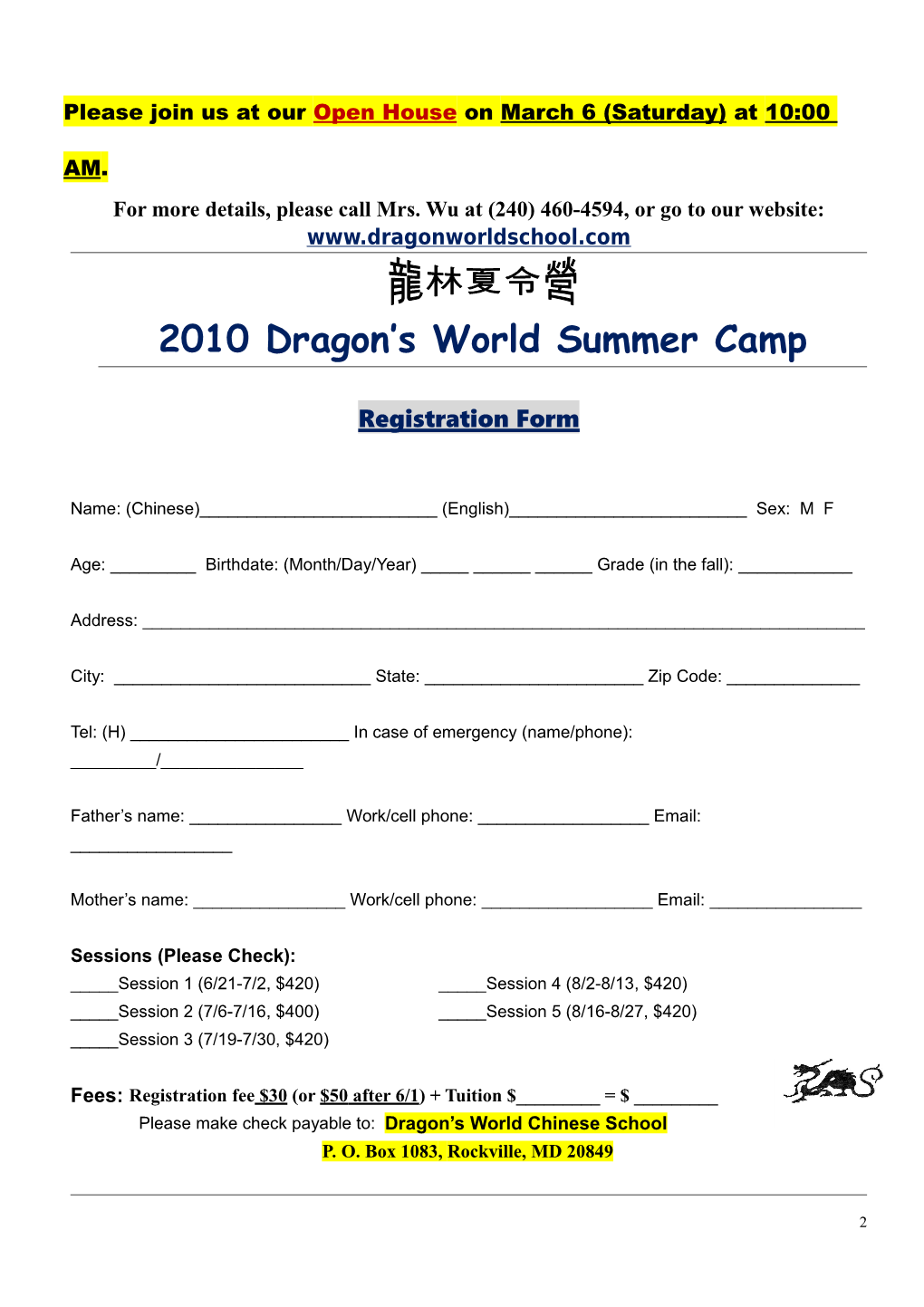 2010 Dragon S World Summer Camp