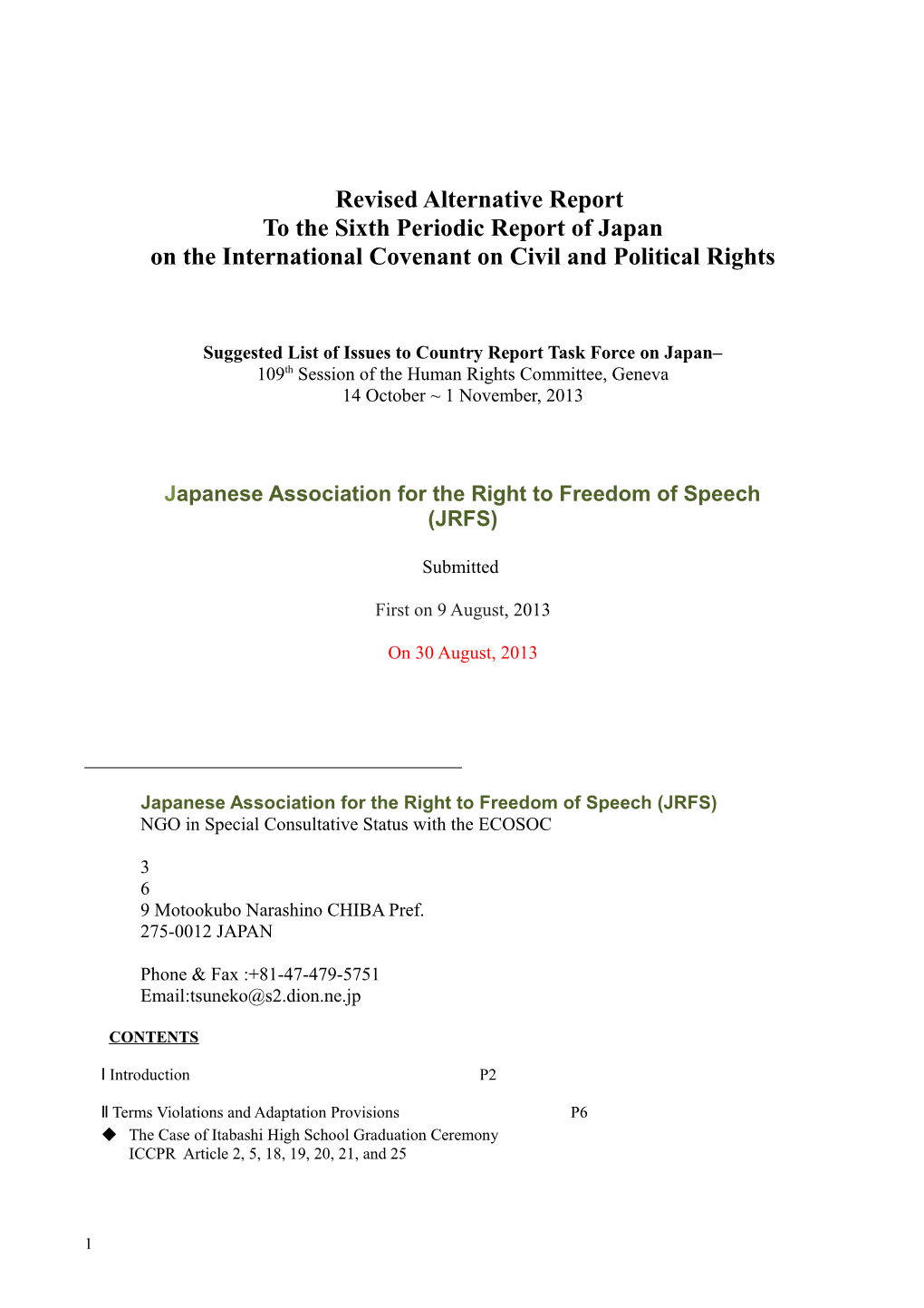 To the Sixth Periodic Report of Japan