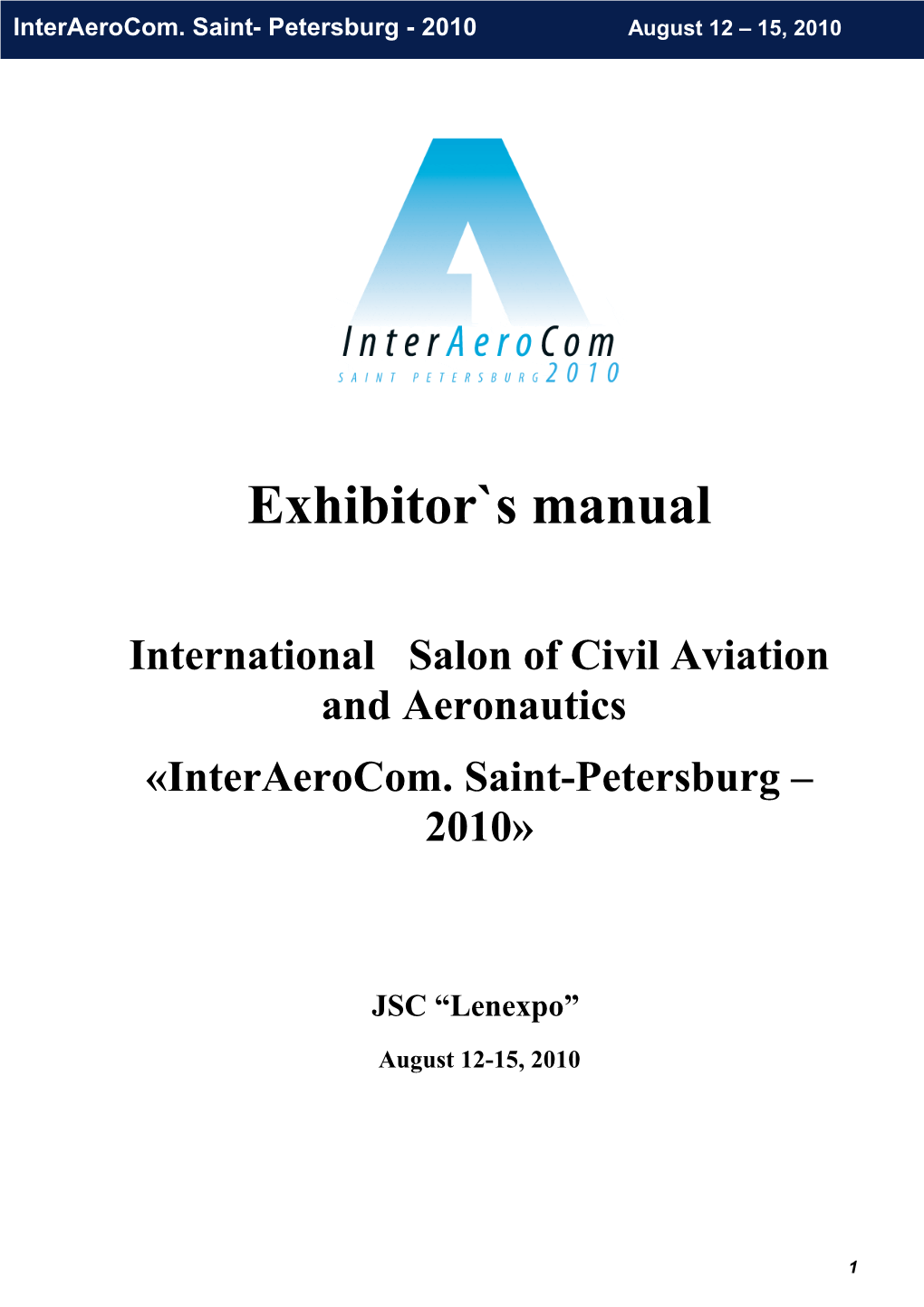 International Salon of Civil Aviation and Aeronautics