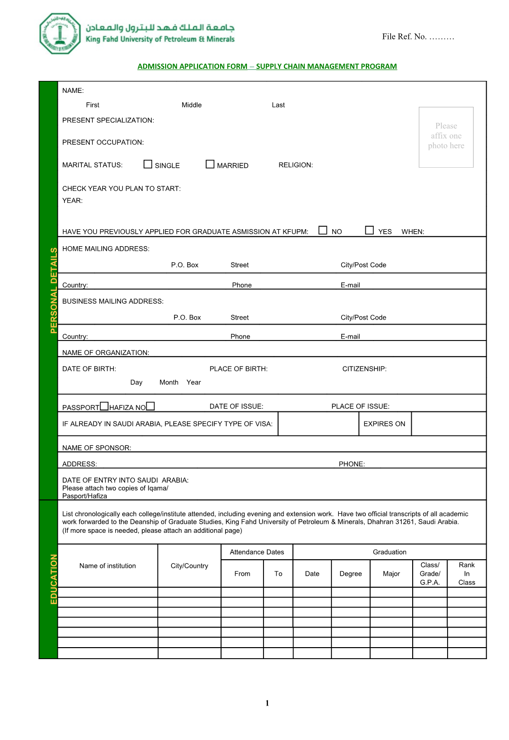 SCM Admission Form
