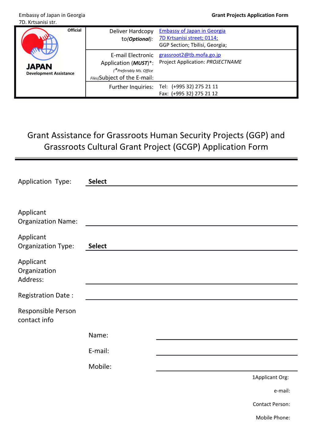 Embassy of Japan in Georgia Grant Projects Application Form