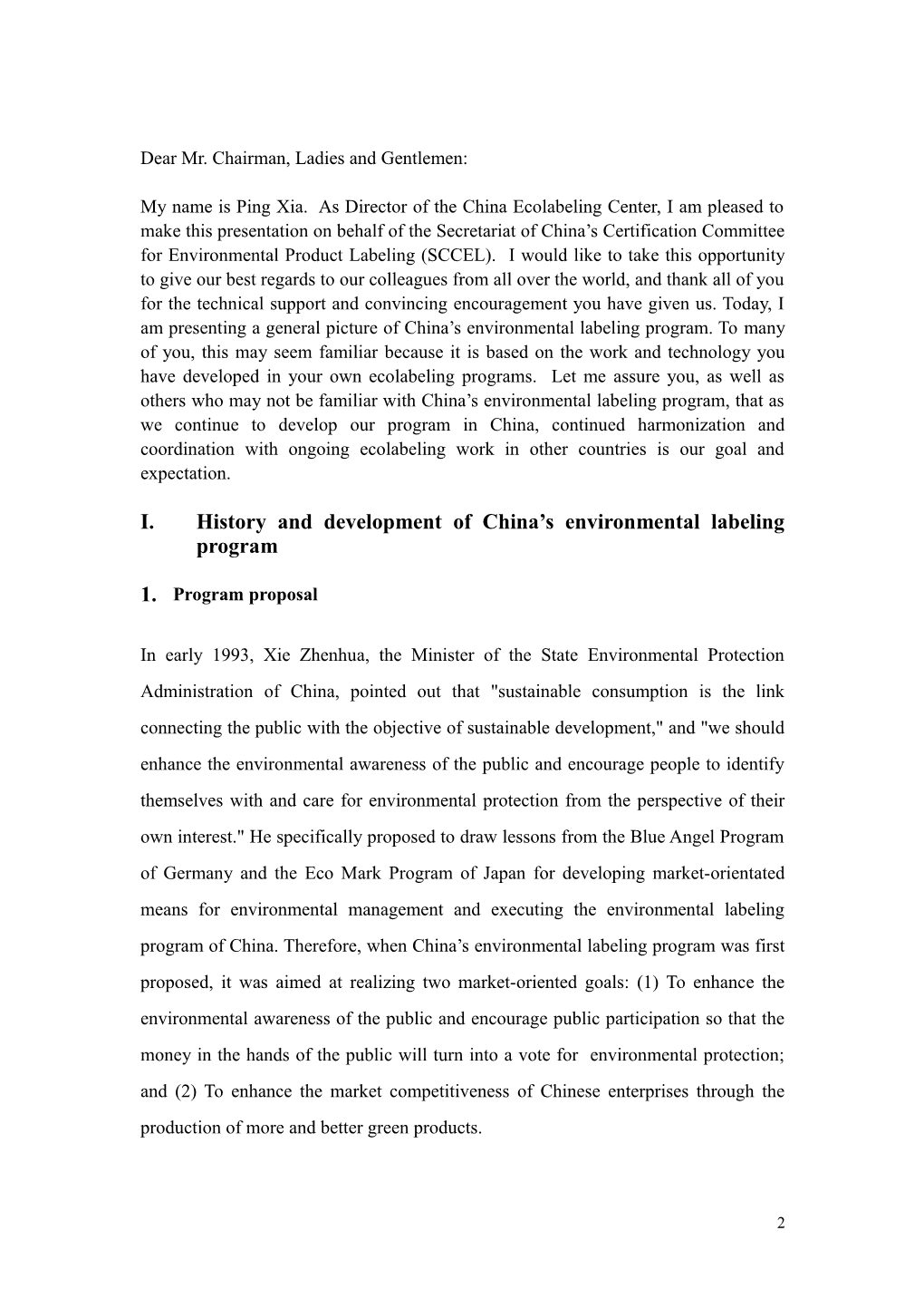 China S the Environmental Labeling Program of China