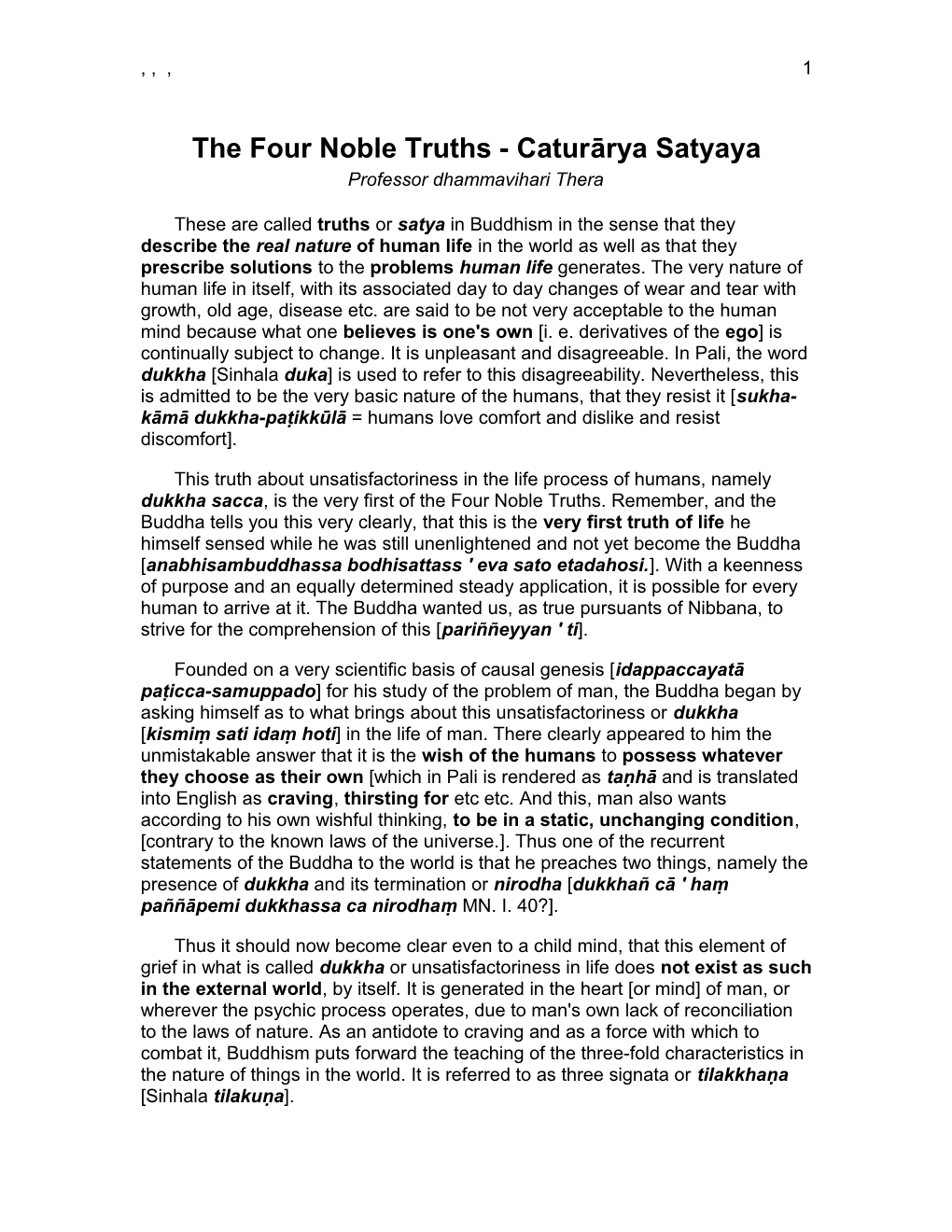 The Four Noble Truths - Caturārya Satyaya