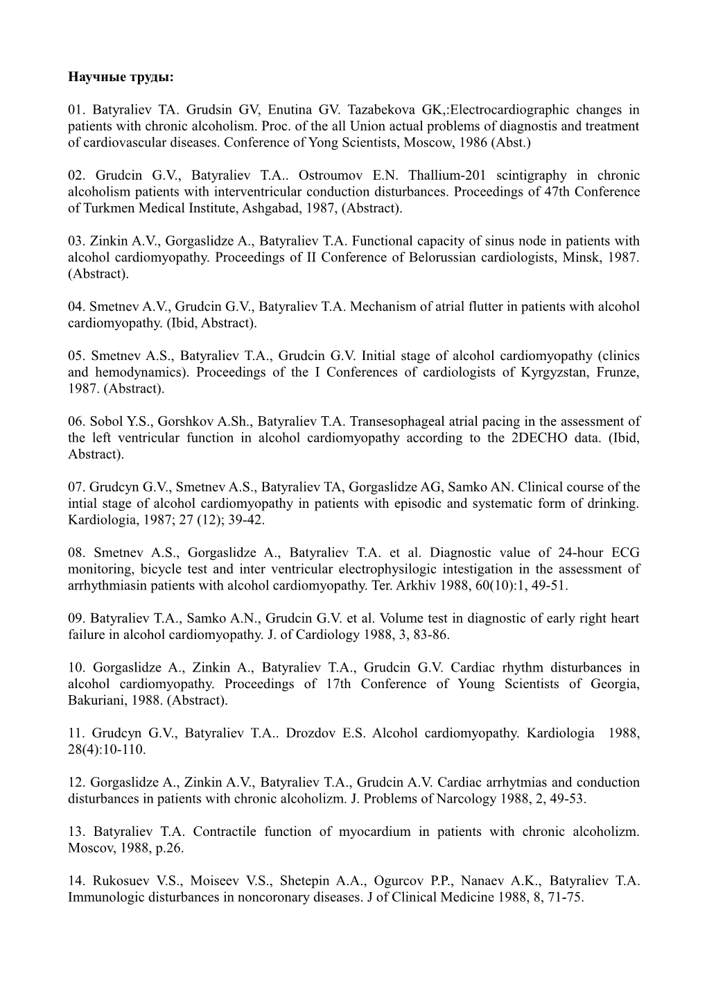 01. Batyraliev TA. Grudsin GV, Enutina GV. Tazabekova GK,:Electrocardiographic Changes