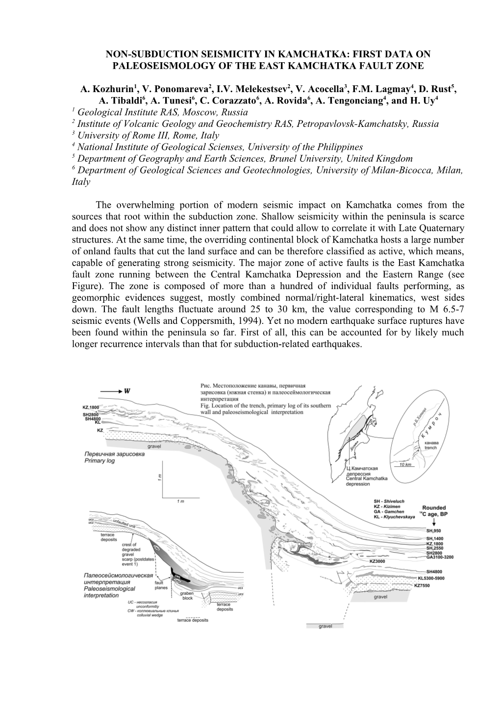 Non-Subduction Seismicity in Kamchatka: First Data on Paleoseismology of the East Kamchatka